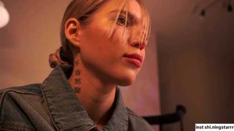 shiningstarrr free recording from 2025-02-05 00:35:00