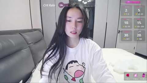 matchacoffee free recording from 2025-02-07 10:03:00