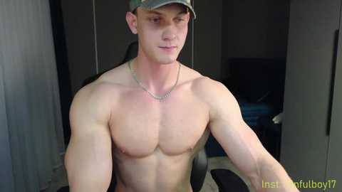 sinffuly free recording from 2025-02-07 19:32:00