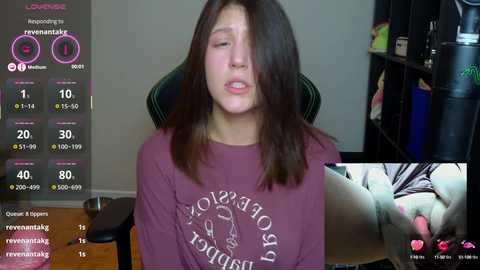 alexa_dream free recording from 2025-02-08 02:38:00