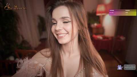 excitease free recording from 2025-02-08 23:06:00