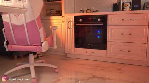 golden_alinee free recording from 