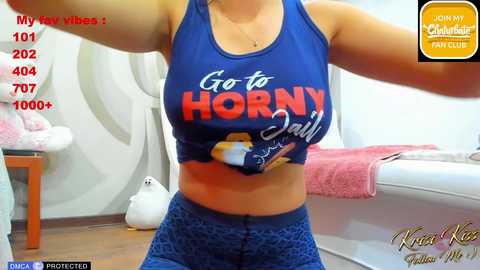 krisi_kiss free recording from 2025-02-10 10:21:00