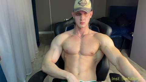 sinffuly free recording from 2025-02-10 19:38:00