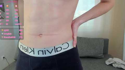 eliza_aniston free recording from 