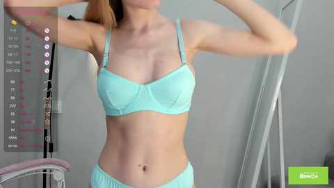 melondama free recording from 2025-02-11 10:32:00