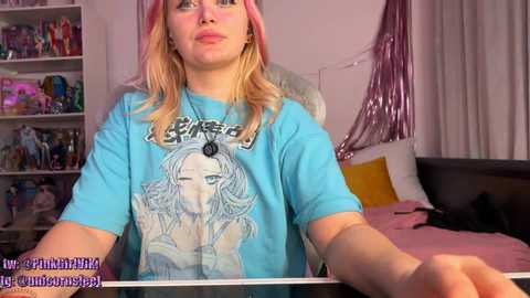 strupedsunicorns free recording from 2025-02-11 16:45:00