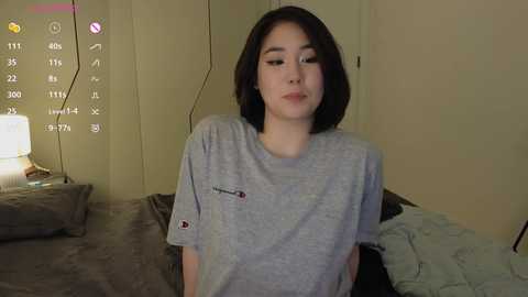 ki_mi free recording from 2025-02-12 20:13:00