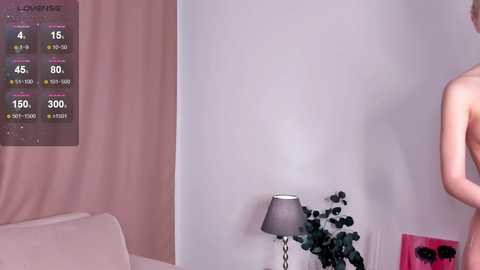 sincere_shyness free recording from 2025-02-12 18:40:00