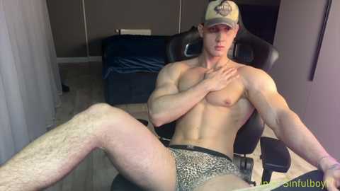 sinffuly free recording from 2025-02-12 18:36:00