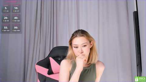 yui_midzuki free recording from 