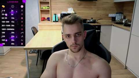 larstar01 free recording from 2025-02-15 03:51:00