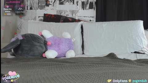 yogendub free recording from 2025-02-15 20:20:00