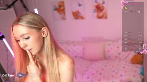 avroramy free recording from 