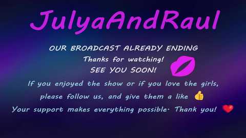 julyaandraul free recording from 2025-02-18 04:16:00
