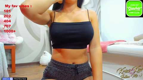 krisi_kiss free recording from 