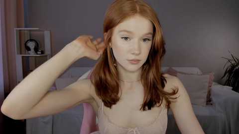 leahsthetics free recording from 2025-02-21 08:53:00