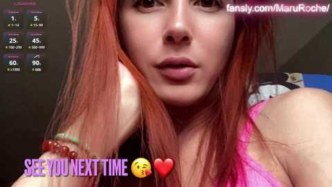 maruroche free recording from 2025-02-23 14:03:00