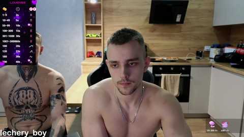 larstar01 free recording from 2025-02-24 02:31:00