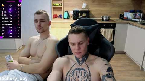 larstar01 free recording from 2025-02-24 08:20:00