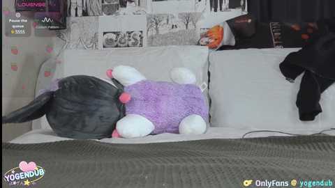 yogendub free recording from 2025-02-24 07:23:00