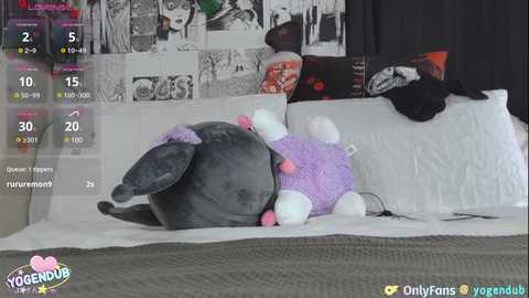 yogendub free recording from 2025-02-25 07:34:00