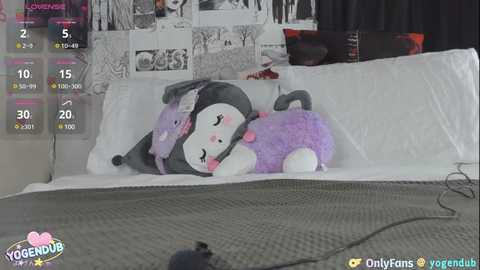 yogendub free recording from 2025-02-27 06:26:00