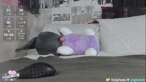 yogendub free recording from 2025-02-27 10:24:00