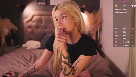 _miumiu_ free recording from 2025-02-28 02:42:00