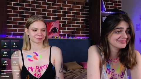 emiliacourtney free recording from 