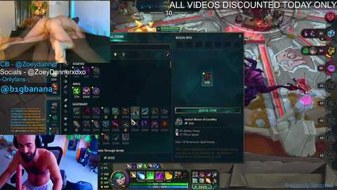 b1gbanana free recording from 2025-03-02 17:06:00