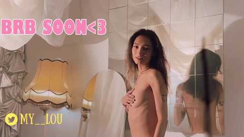 breeding_material free recording from 2025-03-02 18:13:00