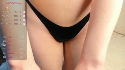 mariambumford free recording from 2025-03-02 17:44:00