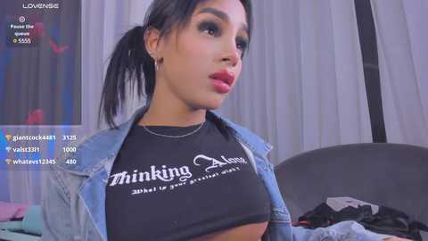 angelrossario free recording from 2025-03-04 10:35:00