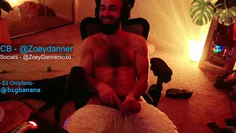 b1gbanana free recording from 2025-03-04 05:13:00