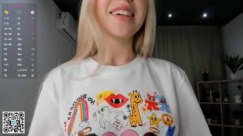 gemmacockayne free recording from 2025-03-04 04:24:00