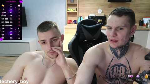 larstar01 free recording from 2025-03-04 06:11:00