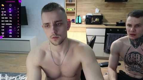 larstar01 free recording from 2025-03-04 06:32:00