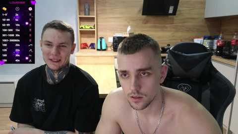 larstar01 free recording from 2025-03-04 08:01:00