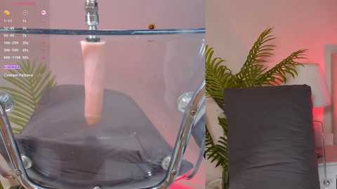 lovebabyblush free recording from 2025-03-04 14:37:00