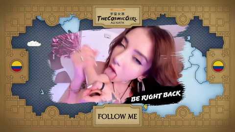 thecosmicgirl free recording from 2025-03-04 18:22:00