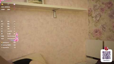 waki_taki free recording from 2025-03-04 13:22:00