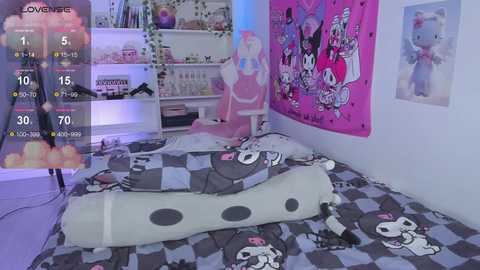 miliameow free recording from 2025-03-05 01:16:00