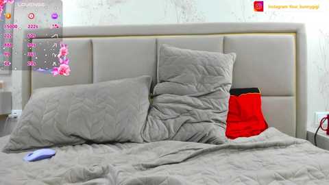 your_bunnygirl free recording from 2025-03-05 01:09:00