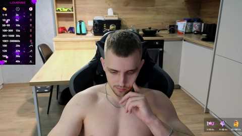 larstar01 free recording from 2025-03-06 04:31:00