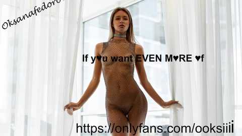 oksanafedorova free recording from 