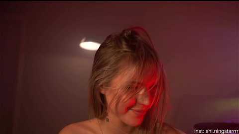 shiningstarrr free recording from 