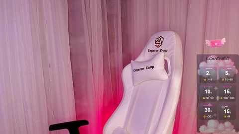 eliza_babee_ free recording from 2025-03-07 07:04:00