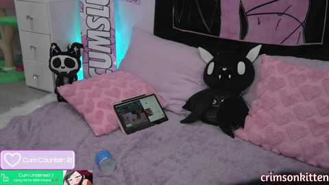 crimsonkitten free recording from 2025-03-08 06:18:00