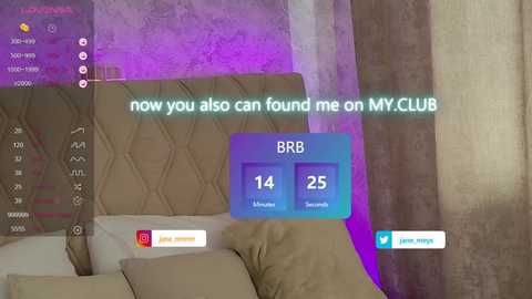 jane_meys free recording from 2025-03-08 11:38:00